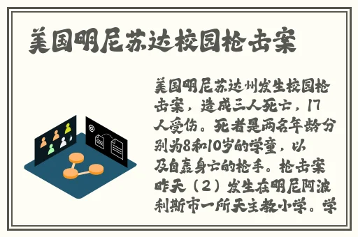 一二三四在线观看韩国