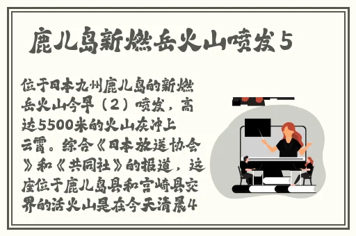 黑了不打烊热门吃瓜